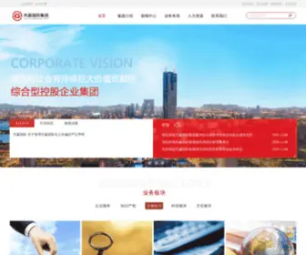 Winallwin.com(Winallwin) Screenshot