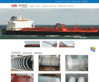 Winch-Drum.com(Quality Grooved Winch Drum & Rope Winch Drum factory from China) Screenshot