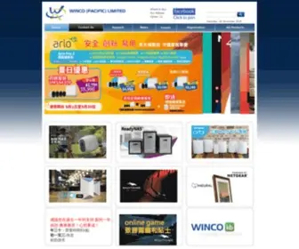 Winco.com.hk(Main) Screenshot
