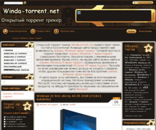 Winda-Torrent.org(Winda Torrent) Screenshot