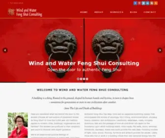 Windandwaterfengshui.com(Wind and Water Feng Shui Consulting) Screenshot