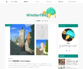 Winddorf.net(WinddorfBlog) Screenshot