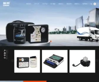 Windek.cn(东莞瑞柯电子科技股份有限公司) Screenshot