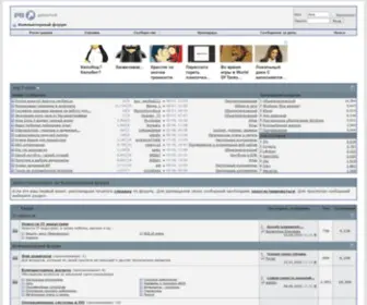 Windowsforum.ru(Компьютерный) Screenshot