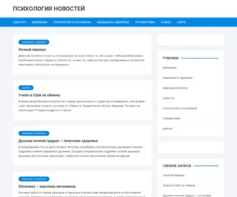 Windowstorrent.ru(Windowstorrent) Screenshot