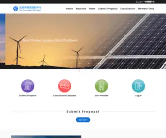 Windsupply.org.tw(風電供應鏈推動平台) Screenshot