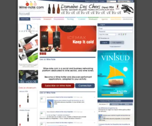 Wine-Note.com(Wine Note) Screenshot