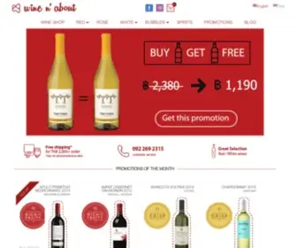 Wineandabout.com(Wine n) Screenshot