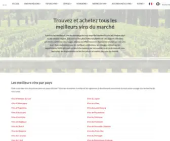 Winedexer.com(Trouvez et achetez les meilleurs vins du marché) Screenshot