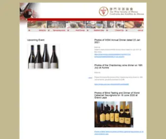 Winesociety.org.mo(The Wine Society of Macau) Screenshot