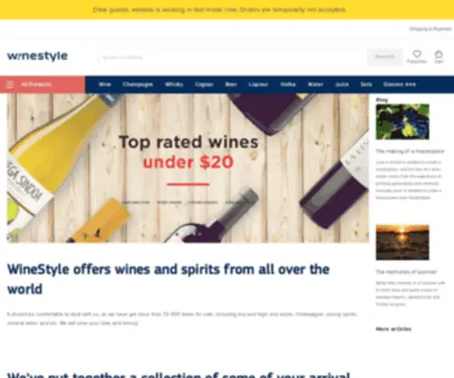 Winestyleonline.com(WineStyle offers wines and spirits from all over the world) Screenshot