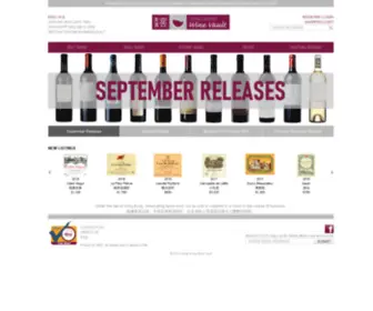 Winevault.com.hk(Hong Kong Wine Vault) Screenshot
