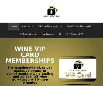 Winevipcards.com(Exclusive Wine Discounts) Screenshot