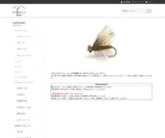 Winfield.co.jp(フライ) Screenshot