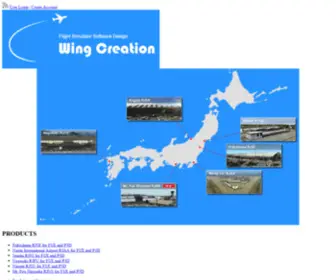 Wingcreation.com(Wingcreation) Screenshot