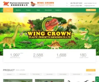 Wingcrown.com(WING CROWN PLASTIC PRODUCTS(SHENZHEN)CO) Screenshot