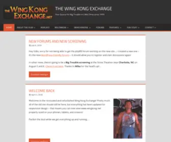 Wingkong.net(The Wing Kong Exchange) Screenshot