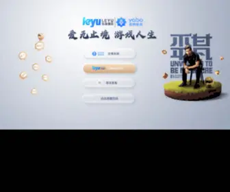 Wingna.com(翼设计) Screenshot