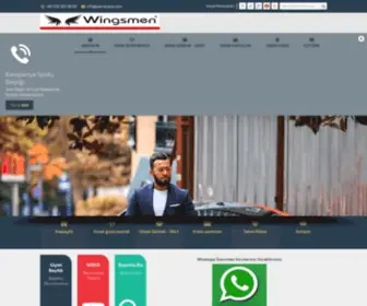 Wingsmen.com(Erkek Giyim Bayilik Wingsmen) Screenshot