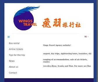 Wingstravel.cz(Wingstravel) Screenshot