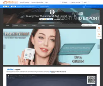 Winis.com.cn(Guangzhou Winis Import And Export Co) Screenshot