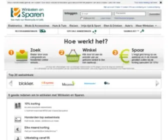 Winkelenensparen.nl(Winkelen en Sparen) Screenshot