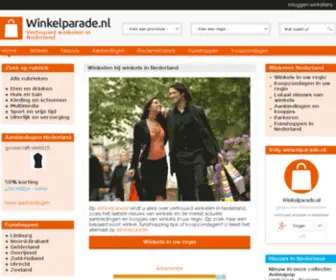 Winkelparade.nl(Vertrouwd winkelen in Nederland) Screenshot