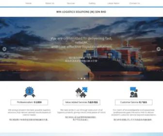 Winlogistics.com.my(Logistic Services Selangor) Screenshot