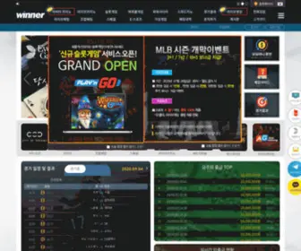 Winn007.com(Winner) Screenshot