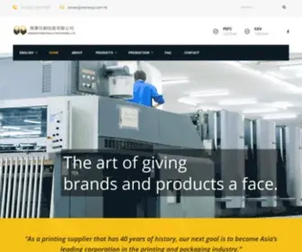 Winnerpp.com.hk(Winner Printing and Packaging) Screenshot