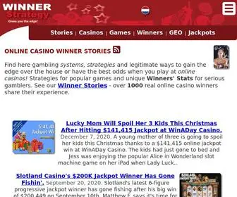 Winnerstrategy.com Screenshot