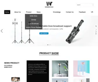 Winnersun-Selfiestick.com(Selfie Stick) Screenshot