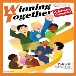 Winningtogether.jp Favicon