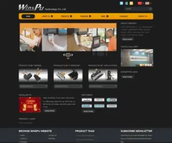 Winspu.tw(Printer Mechanism and Panel Printer Manufacturer) Screenshot