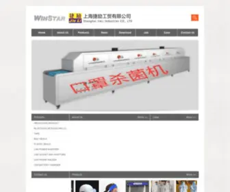 Winstar-SH.com(WINSTAR INTERNATIONAL INDUSTRIES LTD & SHANGHAI JIE LI INDUSTRIES CO) Screenshot