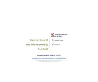 Winsun-Shanghai.com(CO.,LTD) Screenshot