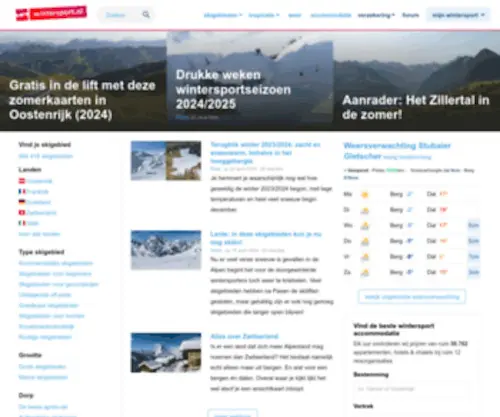 Wintersport.nl Screenshot
