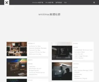 Winxmac.com(免費軟體下載) Screenshot
