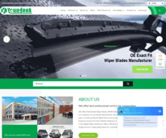 Wiperbladesupplier.com(Windshield Wiper Blades) Screenshot