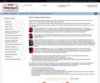 Wirbel-RU.ru(Wirbel Вирбел) Screenshot