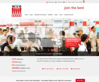 Wirechina.net(欢迎访问中国国际线缆及线材技术展览会网站) Screenshot