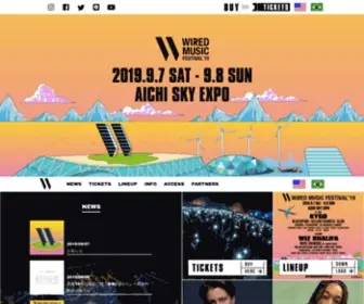 WiredmusicFestival.jp(WIRED MUSIC FESTIVAL'19) Screenshot
