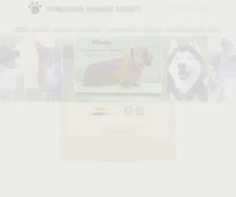 Wiregrasshumanesociety.com(Wiregrass Humane Society) Screenshot