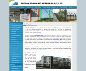 Wiremeshdm.com(Anping Dongming Wiremesh Co) Screenshot