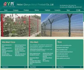 Wiremeshglobal.org(Hebei Qianye Metal Products Co) Screenshot