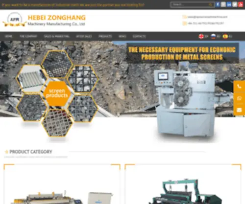 Wiremeshmachineschina.com(Hebei Zonghang Machinery manufacturing) Screenshot