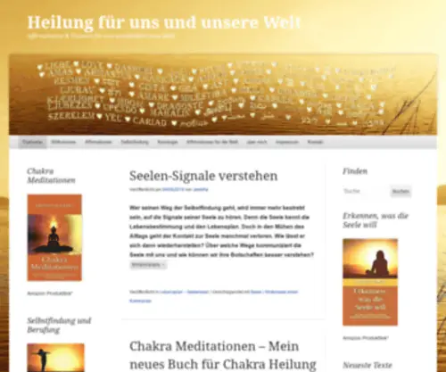 Wirklichkeitsvisionen.com(Wirklichkeitsvisionen) Screenshot