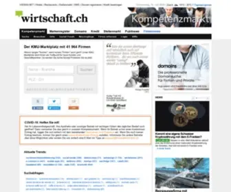 Wirtschaft.ch(Kompetenzmarkt) Screenshot