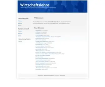 Wirtschafts-Lehre.de(Wirtschaftslehre) Screenshot