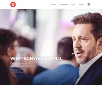 Wirtschaftsbund.at(Wirtschaftsbund Österreich) Screenshot